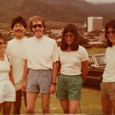 1983 Shishido Family Reunion