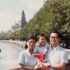 Shanghai, 1985