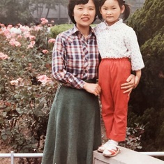 Shanghai, 1987