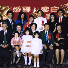Gloria & Stanley's wedding ~ 1988
Front row L to R: Grace’s mother, Rosa’s parents, Gloria’s parents, Margaret’s father