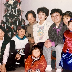 Christmas 1995 at Eliza’s home