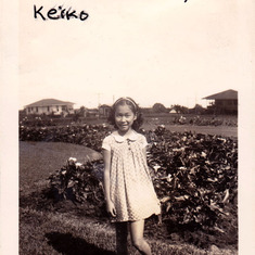 1935 in Hilo, Hawaii