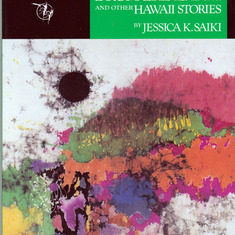 From the Lanai and Other Hawaii Stories
