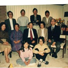 Tan Family Palo Alto, mid 80s