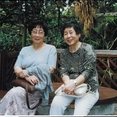 Jiun and #2 Sister, 2000