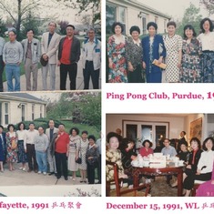 December 1991 Gathering