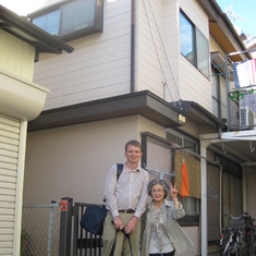 Jim and Rinko in front of her house in Shizuoka, Japan