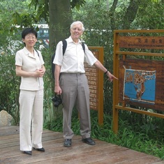 Dear Prof John Coote visited West lake at July 2004.