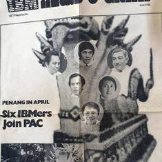 PAC (Professional Achievement Conference) 1976. Penang, Malaysia
