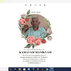 Kamatam Manikyam - July 1st, 1930 - February 22nd, 2021