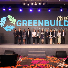 The first Greenbuild in China under Kate's leadership