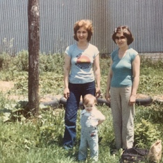 Kathy and her sister Sue in 1981