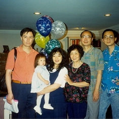 Mom and Dad w Cousin Yunhua and family.