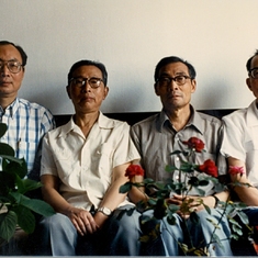 Four Brothers.  Dad was the youngest.  The older brothers lived in Sichuan, China.