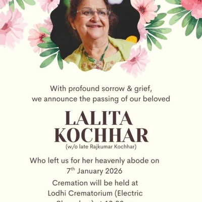 Lalita Puri Kochhar