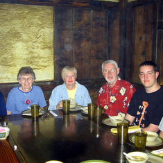 Japanese dinner we attended together on the way home from a wedding in Kansas City