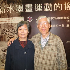 2006-Dec-07 Tam Sir and his wife at the 2006 Art Exhibition of "The Cradle of New Chinese Ink Painting Movement"