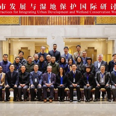 Group Photo in Nanjing, China, January 2018