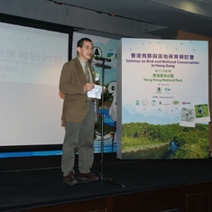 "Seminar on Bird and Wetland Conservation in Hong Kong (6/11/2010)" at Hong Kong Wetland Park