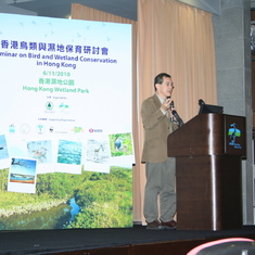 "Seminar on Bird and Wetland Conservation in Hong Kong (6/11/2010)" at Hong Kong Wetland Park