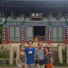 Daehung Temple in Korea in Aug. 2018: One of 9 Korean temples designated as WH