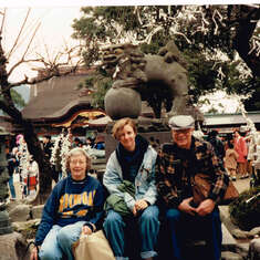 with Kirsten 1993 in Japan