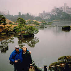 In Kumamoto 1993