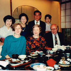 with the Inoues for lunch 1993