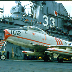 This 1957 photo of a VF-53 FJ-3M has LCDR LOU FIELDS name on it!  Thought the family would enjoy it.