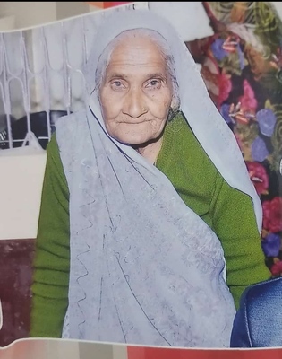 स्व. श्रीमती मल्ला देवी जी