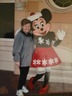 Mary LOVED Disney!!