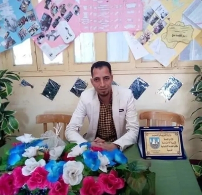 Me.meyze Elgenedy