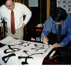 Mike learns from master calligrapher