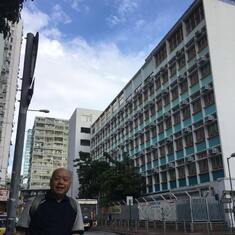 School in Hong Kong where Dad used to teach with Mom at the beginning of their teaching career.