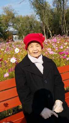 Xian Chen