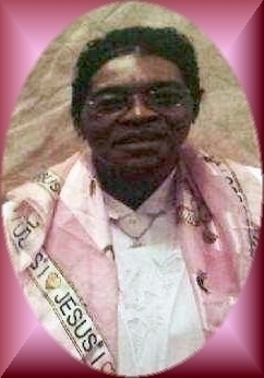 Ms. Mary Frances Huguley