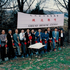 Nelson on deacon board at church building ground breaking ceremony in 1996.