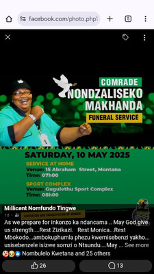 Nondzaliseko Ndzali Peter-Makhanda