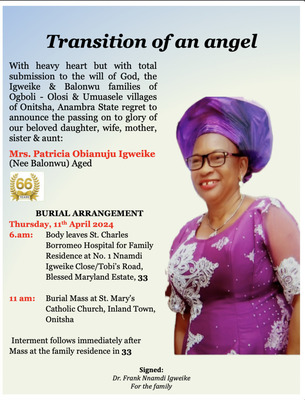 Patricia (MAMA-P) Igweike