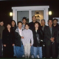 with Yamashita relatives from Japan