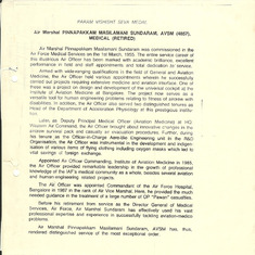 Citation for presidential award, PVSM 1992