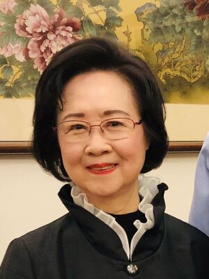 qiong yao
