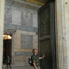Bronze doors at Aya Sofia