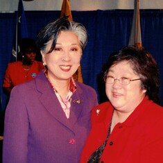 2000 DOJ Awards Event with Karen Narasaki