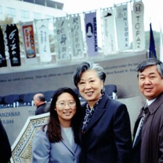 2000 November National Japanese American Memorial Event