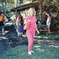 Early 1980's.  Rosemary in Maui, Hawaii on trip with Norm & Rosemary King, photo provided by Norm King.