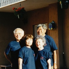 The Four Kumasaka siblings