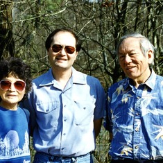 The Noji's visit son Eric in Atlanta, 1995