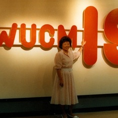 Ruby Iwamasa in the hallway of Delta College's TV studio area (circa 1970s)