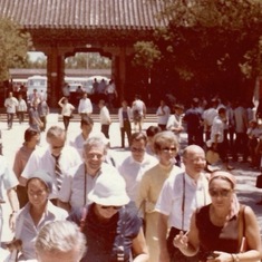 In China 1976